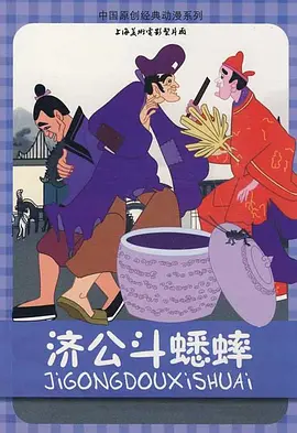 男女亲吻一边亲一边脱
