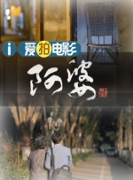 男女亲吻一边亲一边脱